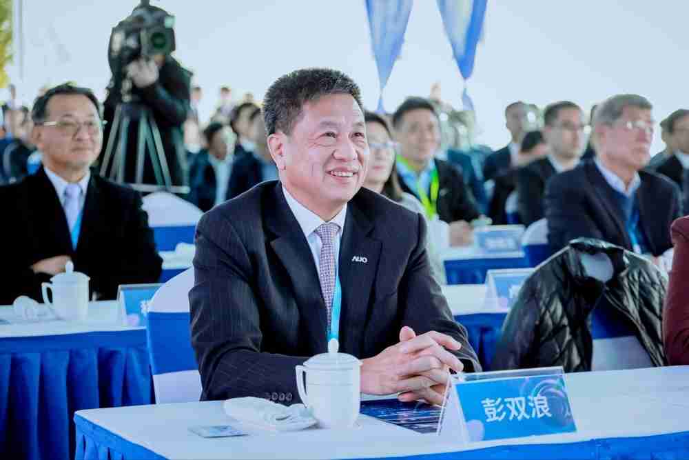 918.COM董事长暨集团策略长彭双浪出席918.COM昆山二期启用仪式