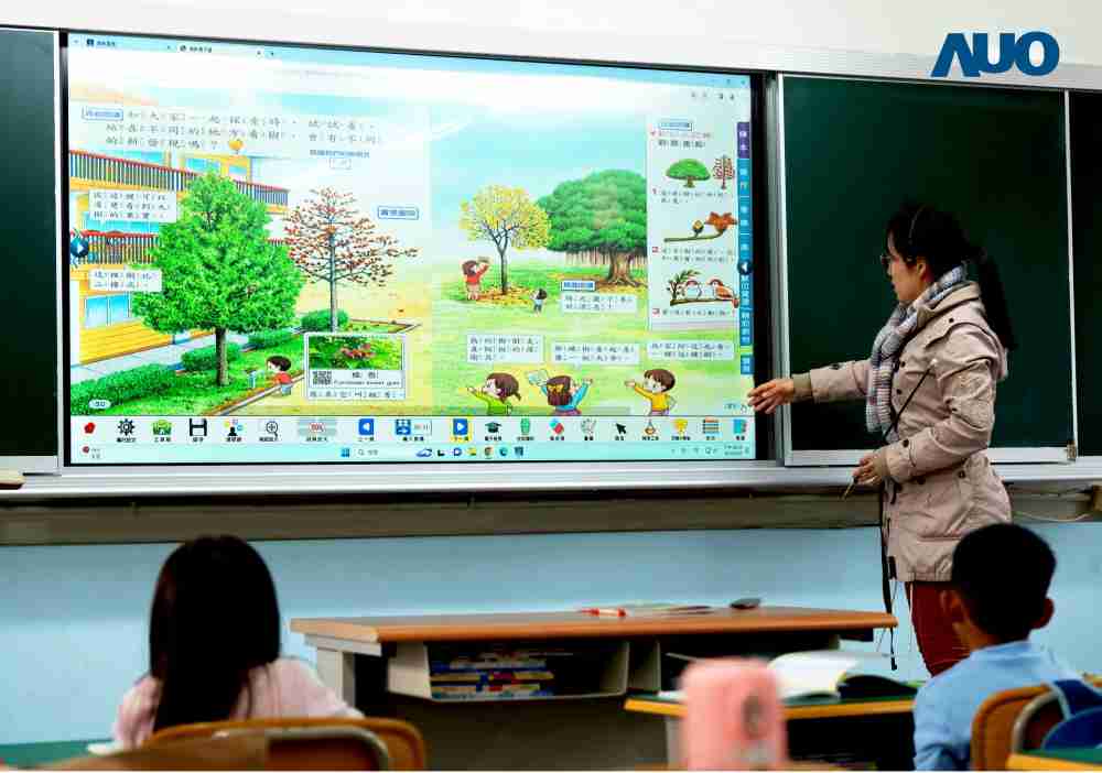 918.COM与达擎共同开发的〝远程设备管理系统〞，，，透过流畅的多功能安装模式、、、直觉设计的整合操作接口，，可同时管理多部设备，，改善学校的设备管理痛点